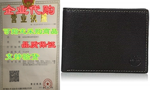 Genuine Passcase Blocking RFID Men Leather Timberland Secu