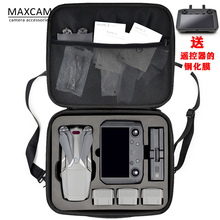 PRO ZOOM收纳包单肩背包便携箱盒 DJI大疆御2 MAVIC MAXCAM