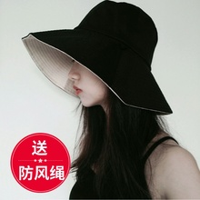 网红渔夫帽女夏日系遮脸韩版 百搭防晒紫外线遮阳帽大沿帽子潮宽檐