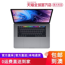 Pro 2.3GHz八核处理器商务办公 带触控栏和触控ID 存储容量 19款 512G Apple 15.4英寸MacBook 苹果 直营