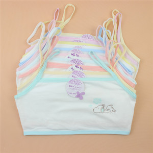 纯棉少女文胸小背心内衣发育期初中小学生大童小女孩9-10-11-12岁