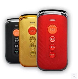 Q8老年机男女翻盖大字大声一键拨号大按键老人手机厂家直销关爱心