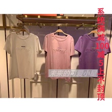 国内代购 打低T恤衫 太平鸟女装 2019夏季新款 压字短袖 女A4DA92A0766