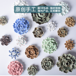 香插陶瓷香炉家用香熏炉纯手工倒流香禅意线香香座牡丹荷花莲花托