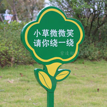 户外垃圾分类宣传亭不锈钢烤漆社区垃圾回收亭棚收集房仿古公告栏