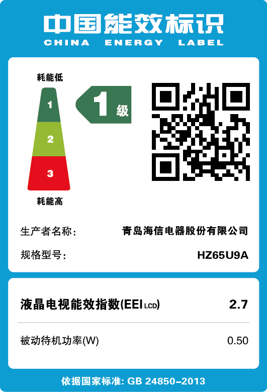 ����65Ӣ��4k��������ƽ��Һ������