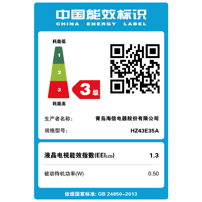 ����55Ӣ��4k��������ƽ��Һ�����ӻ�