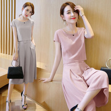 特价 套装 9.9元 裙潮 两件套衣服夏季亏本清仓处理女装 包邮 今日特价