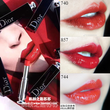 DIOR 迪奥 新品 瘾诱超模漆光黑管唇釉 唇膏 740 744 524