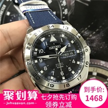 精工Criteria 全國聯保 新款 藍寶石100米防水機胸斜鞸RPC73K1