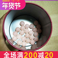 柠檬味 日本大木儿童宝宝复合维生素软糖ABCDE和钙120粒草莓味