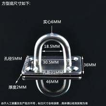 吊灯吸顶镀锌开口挂板多孔圆挂板承重挂钩吊钩灯具配件 天花新款