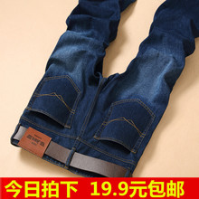 春秋款 高腰工装 长裤 棉宽松 弹力电焊工作服耐磨劳???中年男牛仔裤