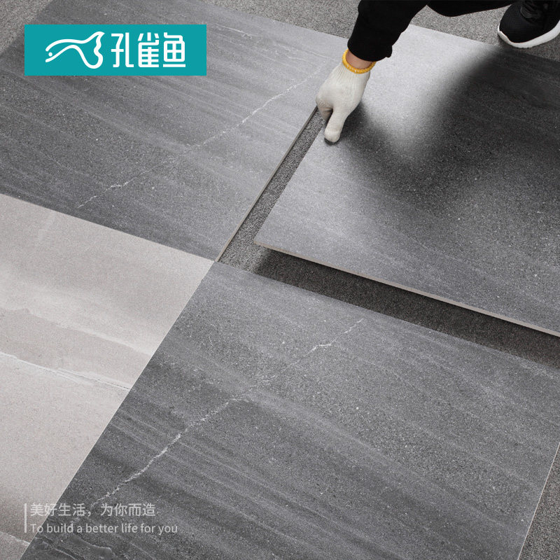 ��ȸ�������˻�ɫˮ��שHD6188