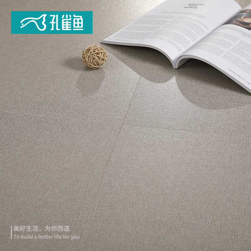 ��ȸ�������˷²���ˮ��ש 6756