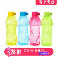 依可瓶500ml 新款 霓虹限量版运动依可杯水杯正品 310ml 特百惠