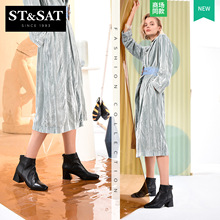 St&Sat 星期六2018秋冬新款 粗跟低跟短靴白色女靴SS84116031