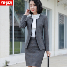 职业女装2018新款时尚气质小西装外套美容师工作服套装女技师秋冬图片