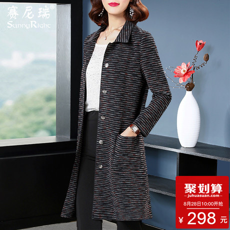 2018新款春秋赛尼瑞中年女装中长款妈妈装时尚百搭九分袖风衣外套商品大图