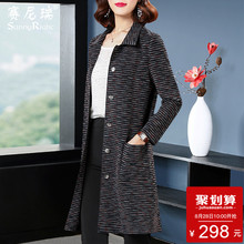 2018新款春秋赛尼瑞中年女装中长款妈妈装时尚百搭九分袖风衣外套图片