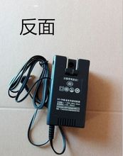 9700DX 收音机 电源适配器 全国 德生PL660 PL550 PL600 包邮