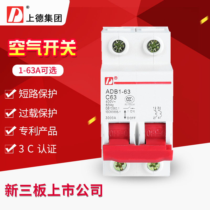 ������С�Ͷ�·�����ÿ�������