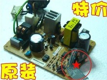 电源板 epso EPSON 300K 爱普生300K2电源板 305k lq300K