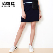 Bosideng/波司登2018新品时尚休闲女士春夏裙子半身裙B80416146图片