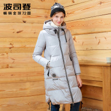 波司登羽绒服女长款 修身北方加厚超长过膝外套图片