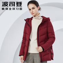 波司登羽绒服女短款2018新款加厚中老年妈妈装宽松外套B80141028B图片
