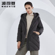 波司登妈妈羽绒服女中长款2018新款加肥大码中老年外套B80141030B图片