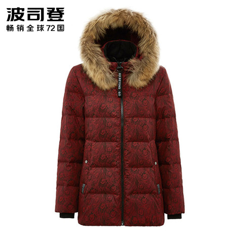 波司登羽绒服女冬季大毛领宽松中老年大码妈妈连帽短款B70141062B商品大图