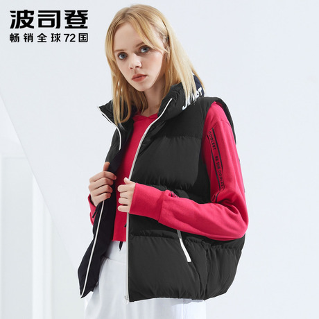 波司登羽绒服短款女2018韩版百搭新款背心时尚女士外套B80132002商品大图