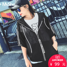 MsShe加大码女装2018新款夏装 透气运动连帽衫针织外套M1821035图片