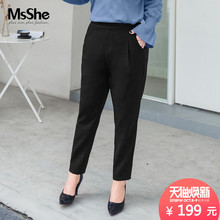 MsShe大码女装九分裤2018新款胖mm小脚裤OL西装裤橡筋腰M1833082图片