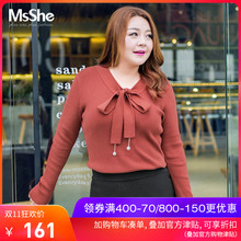 MsShe大码女装2018新款冬装蝴蝶结系带胖mm毛衣针织衫M1813094图片