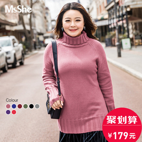 MsShe大码女装胖mm特大码240斤冬装高翻领修身兔绒毛衣M1841001商品大图