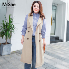 MsShe加大码女装2018新款秋装 翻领显瘦风衣马甲M1833053图片