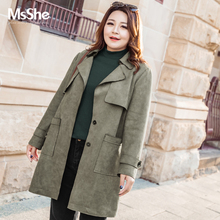 MsShe加大码女装2018新款冬装胖mm弹力麂皮绒中款风衣M1843099图片