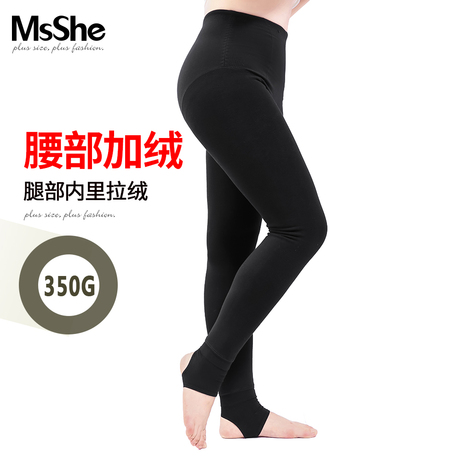 MsShe大码女装冬装350g加绒200斤胖mm加厚保暖踩脚裤袜M1740923商品大图