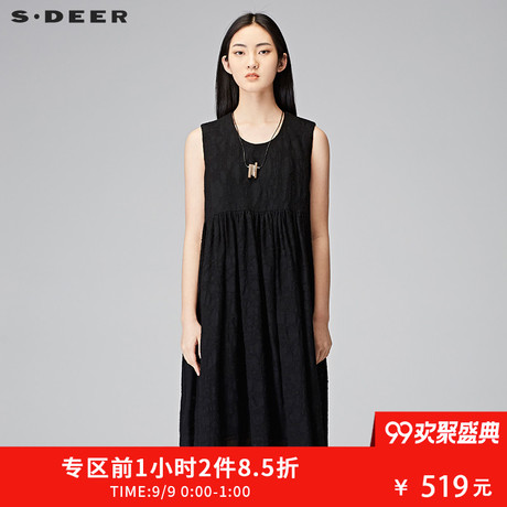 sdeer圣迪奥复古典雅斑驳印记褶裥装饰无袖背心连衣裙S17481223商品大图