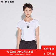 sdeer圣迪奥2018夏装新款圆领修身短袖白色T恤女S18680116图片