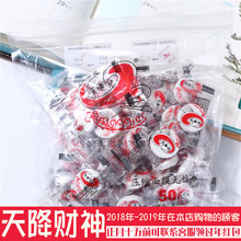 玛姬儿无纺布压缩面膜贴纸膜100颗粒 非蚕丝纯棉一次性补水水膜