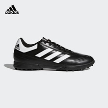 Goletto 阿迪达斯官方 adidas 男子足球鞋 AQ4299