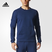 套头衫 阿迪达斯官方adidas男运动型格卫衣 BR5357 CF2405 CF2404