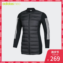 BP6448 羽绒外套 adidas 女子 neo 阿迪达斯