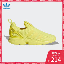 BZ0555 BZ0556 阿迪达斯官方三叶草 I男婴童经典 FLUX 360