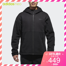 neo CV6903 棉服 adidas 男子 阿迪达斯官方 CV9272