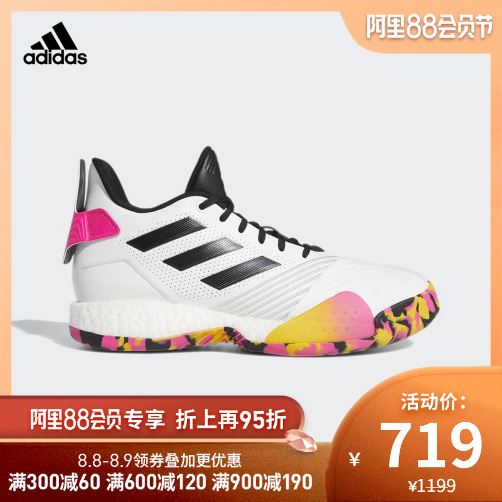 阿迪达斯官方 adidas TMAC Millennium 男子场上篮球鞋EF8844