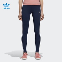 女子 绑腿裤 CE2441 三叶草 阿迪达斯官方adidas DH3182